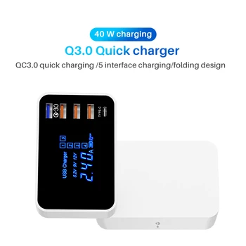 QC3.0 Foldable fast charger 5 port mobile phone charger multi-USB Type-C charging port digital display battery charger 
QC3.0 Foldable fast charger 5 port mobile phone charger multi-USB Type-C charging port digital display battery charger