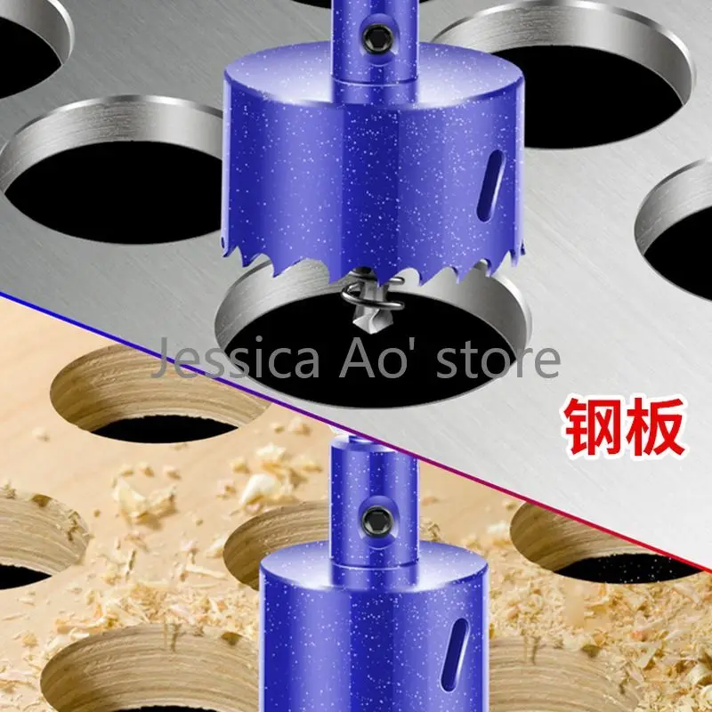 

15-60 мм Открыватель для металлических отверстий сверло для деревообработки деревянная плита металлическая доска Tapper трубка из алюминиевого сплава круглое открытие