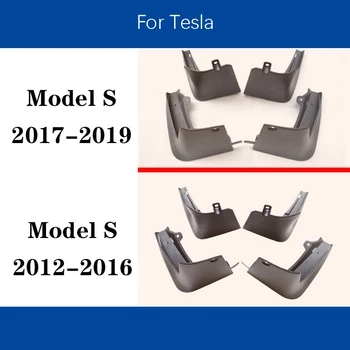 Set of 4 car Front and Rear Splash Guard Mud Flaps mudguards fender For Tesla Model S 2012-2020 car Accessories
Set of 4 car Front and Rear Splash Guard Mud Flaps mudguards fender For Tesla Model S 2012-2020 car Accessories