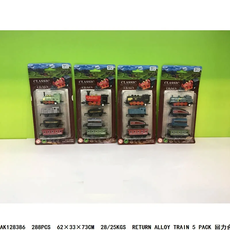Model Vintage Steam Small Train Pull Back Car Alloy Perambulator Train Model Toy Decoration Batch
Model Vintage Steam Small Train Pull Back Car Alloy Perambulator Train Model Toy Decoration Batch