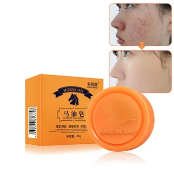 Horse Oil Soap Oil-control Moisturizing Anti-mites Brighten Skin Color Horse Oil Essential Oil Soap 80g 2020
Horse Oil Soap Oil-control Moisturizing Anti-mites Brighten Skin Color Horse Oil Essential Oil Soap 80g 2020