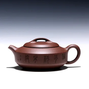 Chang tao 】 yixing authentic recommended TaoJianChun manual teapot han jun hidden ore purple clay pot of 340 cc
Chang tao 】 yixing authentic recommended TaoJianChun manual teapot han jun hidden ore purple clay pot of 340 cc