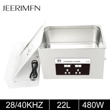 22L Ultrasonic Cleaner with Heater Timer for Industrial Car Gear Parts Circuit Board Degrease Tool Screw Sonic Washing Equipment 
22L Ultrasonic Cleaner with Heater Timer for Industrial Car Gear Parts Circuit Board Degrease Tool Screw Sonic Washing Equipment