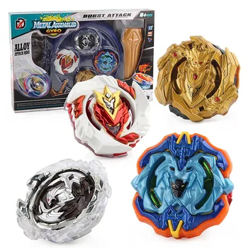 

Burst Bayblade Stadium Gyro Toy Limited Variation Gyroscope Set 4-in-1 Double Battle Arena with Launcher XD168-26A