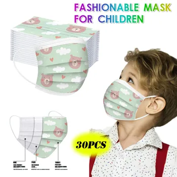 New Disposable Cute Children Printing Pattern Mask Children Disposable Mask mascarilla reutilizable mask washable cloth
New Disposable Cute Children Printing Pattern Mask Children Disposable Mask mascarilla reutilizable mask washable cloth
