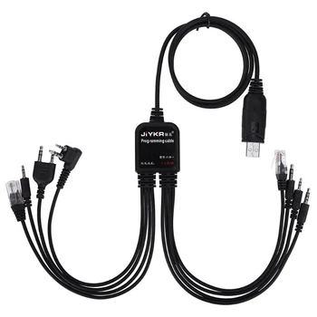 Intercom 8 in 1 USB Programming Cablefor Baofeng for Motorola Kenwood Tyt Qyt Multiple Radios 1./4.26 Ft
Intercom 8 in 1 USB Programming Cablefor Baofeng for Motorola Kenwood Tyt Qyt Multiple Radios 1./4.26 Ft