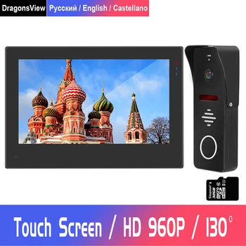7 inch Full Touch Screen Video Intercom HD 960P Video Door Phone for Home Intercom Security System Support Motion Detect Record
7 inch Full Touch Screen Video Intercom HD 960P Video Door Phone for Home Intercom Security System Support Motion Detect Record