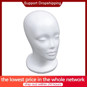 Practical Foam Female Mannequin Head Wigs Glasses Cap Display Holder Stand Model Drop Shipping wig head with stand wig holder
Practical Foam Female Mannequin Head Wigs Glasses Cap Display Holder Stand Model Drop Shipping wig head with stand wig holder