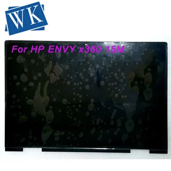 15.6" Inch LCD Touch Screen Assembly For HP ENVY x360 15M M6-BP 15M-BP112DX N156HCA-EBB Rev. C1 FHD 1920*1080
15.6" Inch LCD Touch Screen Assembly For HP ENVY x360 15M M6-BP 15M-BP112DX N156HCA-EBB Rev. C1 FHD 1920*1080