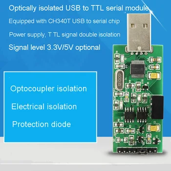 High-speed Optocoupler Isolated USB to TTL Serial Port Power Optocoupler Isolation 3.3V 5V TTL Output Module
High-speed Optocoupler Isolated USB to TTL Serial Port Power Optocoupler Isolation 3.3V 5V TTL Output Module