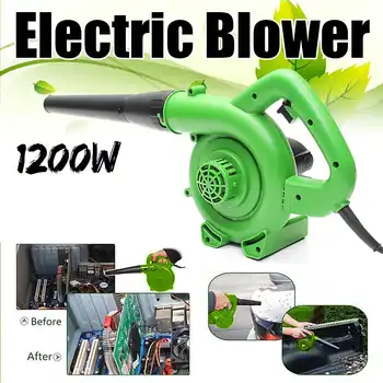 1200W Electric Portable Electric Blower Air Blower Handheld Garden Leaf Collector Air Blowing Dust Leaf Collecting Machine
1200W Electric Portable Electric Blower Air Blower Handheld Garden Leaf Collector Air Blowing Dust Leaf Collecting Machine