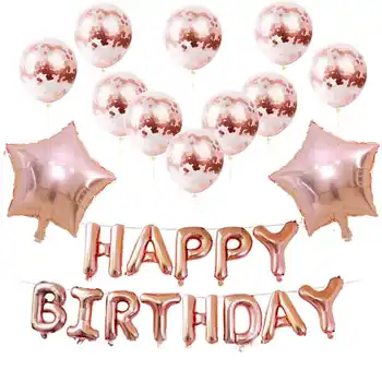 Balloon Set Birthday Party Decorations Sequined Balloon Rose Gold Happy Birthday Five-Pointed Star Balloons Set Supplies
Balloon Set Birthday Party Decorations Sequined Balloon Rose Gold Happy Birthday Five-Pointed Star Balloons Set Supplies