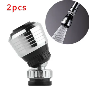 2Pcs Kitchen 360 Rotate Swivel Faucet Nozzle Tap Water Filter Adapter Purifier Faucet Nozzle Kitchen Faucet Accessories
2Pcs Kitchen 360 Rotate Swivel Faucet Nozzle Tap Water Filter Adapter Purifier Faucet Nozzle Kitchen Faucet Accessories