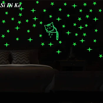 Wall Sticker of Children Room Luminous Stars Sleepy Cat Kindergarten Bedroom Living Room Home Decorative Wall Background Sticker
Wall Sticker of Children Room Luminous Stars Sleepy Cat Kindergarten Bedroom Living Room Home Decorative Wall Background Sticker