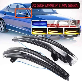 for Mercedes Benz C Class W205 E W213 S W222 W217 Dynamic Turn Signal Blinker Sequential Side Mirror Indicator Light
for Mercedes Benz C Class W205 E W213 S W222 W217 Dynamic Turn Signal Blinker Sequential Side Mirror Indicator Light