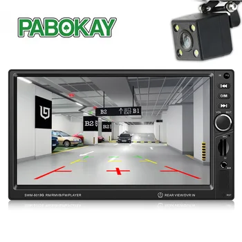 FS 7Inch 8013G 4*60W Large Screen GPS Navigation Car Mp5 Vehicle Audio Video Player Support Brake Prompt Bluetooth With Remote
FS 7Inch 8013G 4*60W Large Screen GPS Navigation Car Mp5 Vehicle Audio Video Player Support Brake Prompt Bluetooth With Remote