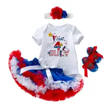 Independence Day Printed Dresses Summer Shirt Short Sleeve 4th of July Dress American Flag Outfits with Headband
Independence Day Printed Dresses Summer Shirt Short Sleeve 4th of July Dress American Flag Outfits with Headband