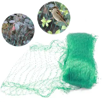Reusable Anti Bird Netting Plastic Pond Fruit Tree Vegetables Net Protection Crops Flower Garden Mesh Protect Net Pest Control
Reusable Anti Bird Netting Plastic Pond Fruit Tree Vegetables Net Protection Crops Flower Garden Mesh Protect Net Pest Control
