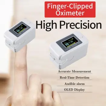 Finger Clip Oximeter Pure Heart Rate Monitoring Device Pulse Oximetry Measuring Blood Oxygen Finger Clip
Finger Clip Oximeter Pure Heart Rate Monitoring Device Pulse Oximetry Measuring Blood Oxygen Finger Clip