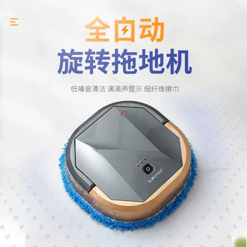Popular Smart Sweeping and Mopping Robot Household Cleaning Machine Lazy Smart Vacuum Cleaner Household Appliances
Popular Smart Sweeping and Mopping Robot Household Cleaning Machine Lazy Smart Vacuum Cleaner Household Appliances