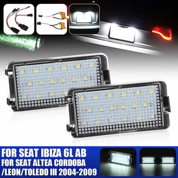2pcs Car LED Number License Plate Light For Seat Ibiza 6L ab Arosa Altea Cordoba MK1 MK2 Leon 1M for Toledo 5P 2004-2009
2pcs Car LED Number License Plate Light For Seat Ibiza 6L ab Arosa Altea Cordoba MK1 MK2 Leon 1M for Toledo 5P 2004-2009