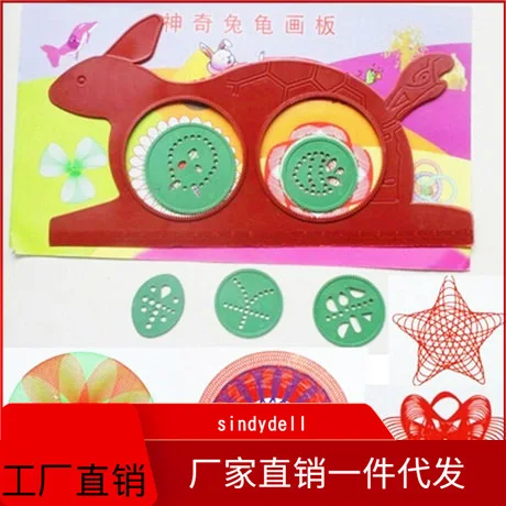 Children Tortoise And Drawing Board Flexible Sketchpad Magical Non Ruler Plastic Ruler without Straightedge
Children Tortoise And Drawing Board Flexible Sketchpad Magical Non Ruler Plastic Ruler without Straightedge