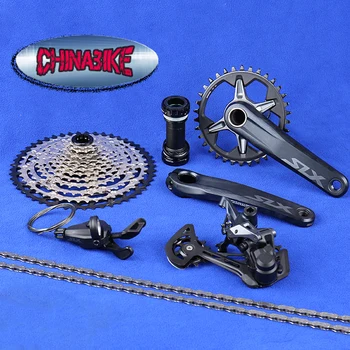 Shimano SLX M7100 Groupset 1X12 12 Speed MTB Bicycle Part Shifter Lever Derailleur 10-51T Cassette Chain Crankset Micro Spline
Shimano SLX M7100 Groupset 1X12 12 Speed MTB Bicycle Part Shifter Lever Derailleur 10-51T Cassette Chain Crankset Micro Spline