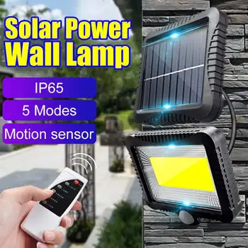 120 LED Solar Light with Remote Control Motion Sensor Outdoor Garden Spotlight Solar Powered Wall Lamp for Street Path Courtyard
120 LED Solar Light with Remote Control Motion Sensor Outdoor Garden Spotlight Solar Powered Wall Lamp for Street Path Courtyard