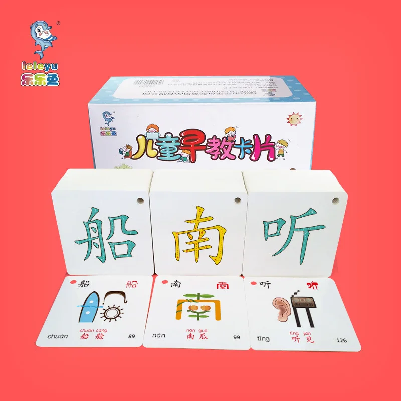 Leleyu Children Early Education Card Pictures And Literacy Card 0-3-6-Year-Old Pinyin Card Early Education Pictographic Flash Ca
Leleyu Children Early Education Card Pictures And Literacy Card 0-3-6-Year-Old Pinyin Card Early Education Pictographic Flash Ca