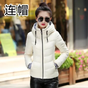 women ladies parkas coats jackets 2019 autumn winter plus large size warm fitness thick cotton padded hats short white
women ladies parkas coats jackets 2019 autumn winter plus large size warm fitness thick cotton padded hats short white