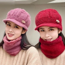 Winter Women's Wool Hat Set Winter Plush Knitted Scarf Warm Set Solid Color Simple Fashion Hat Scarf Two-piece Suit 
Winter Women's Wool Hat Set Winter Plush Knitted Scarf Warm Set Solid Color Simple Fashion Hat Scarf Two-piece Suit