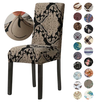 1/2/4PCS Floral Print Chair Covers Spandex For Wedding Dining Chair Cover Room Stretch Elastic Office Banquet
1/2/4PCS Floral Print Chair Covers Spandex For Wedding Dining Chair Cover Room Stretch Elastic Office Banquet