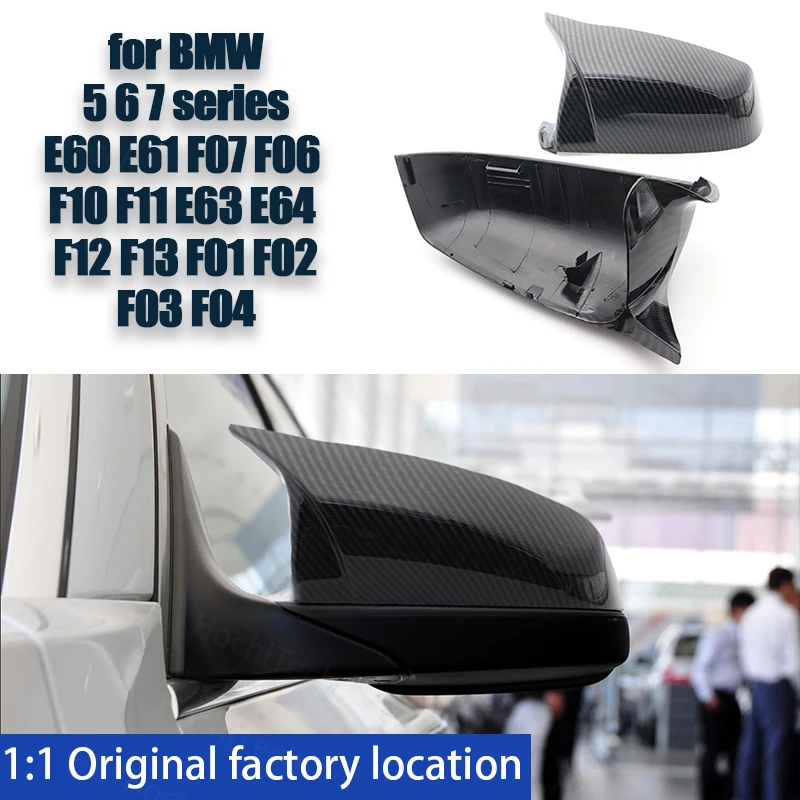 Styling M Style Black Bright for BMW 5 6 7 Series F12 F13 F01 F02 F03 F04 Carbon Fiber Pattern Rearview Mirror Cover Caps
Styling M Style Black Bright for BMW 5 6 7 Series F12 F13 F01 F02 F03 F04 Carbon Fiber Pattern Rearview Mirror Cover Caps