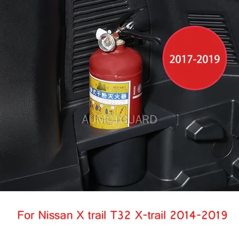 Car Trunk Fire Extinguisher Fixed Bracket Fire Extinguisher Storage Box Storage Box For Nissan X Trail T32 X-trail 2014-2019
Car Trunk Fire Extinguisher Fixed Bracket Fire Extinguisher Storage Box Storage Box For Nissan X Trail T32 X-trail 2014-2019