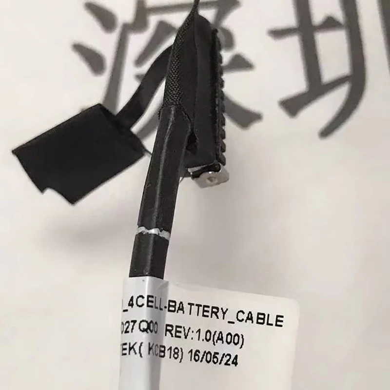 Battery interface cable for Dell Latitude E5570 Precision 3510 M3510 battery cable 0G6J8P Battery interface cable for Dell Latitude E5570 Precision 3510 M3510 battery cable 0G6J8P