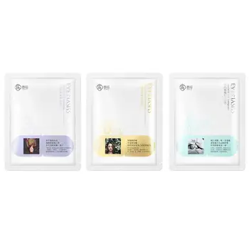 Steam Warm Eye Mask Dark Circle Eye Bags Eliminate Puffy Wrinkles Anti aging Eyes Fine Line Eye Mask
Steam Warm Eye Mask Dark Circle Eye Bags Eliminate Puffy Wrinkles Anti aging Eyes Fine Line Eye Mask