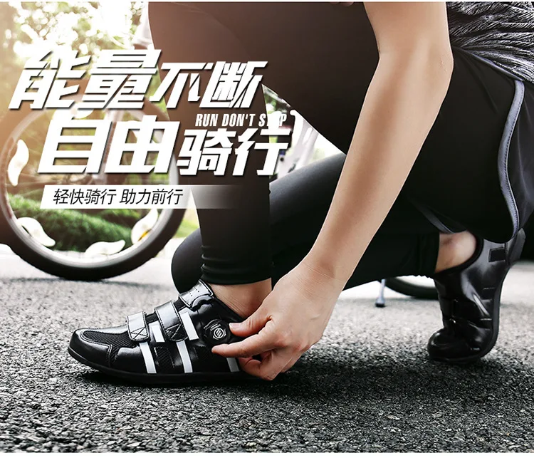 Search Step Mountain Cycling Shoes Highway Cycling Shoes Men And Women Bicycle zi suo xie dan che xie Breathable
Search Step Mountain Cycling Shoes Highway Cycling Shoes Men And Women Bicycle zi suo xie dan che xie Breathable