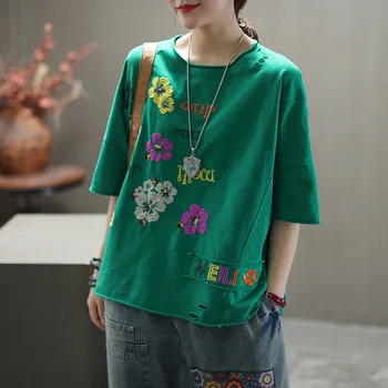 Drop Shoulder Sleeve Cotton T Shirt 2020 Summer Loose Art Embroidery O neck Hole Women's Top And Pullovers Female Solid Color Z2
Drop Shoulder Sleeve Cotton T Shirt 2020 Summer Loose Art Embroidery O neck Hole Women's Top And Pullovers Female Solid Color Z2