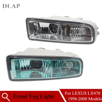 Auto Left Right Car-styling Front Bumper Fog light Fog Lamp For Lexus LX470 1998 -2008 Halogen Bulb Foglight Foglamp
Auto Left Right Car-styling Front Bumper Fog light Fog Lamp For Lexus LX470 1998 -2008 Halogen Bulb Foglight Foglamp