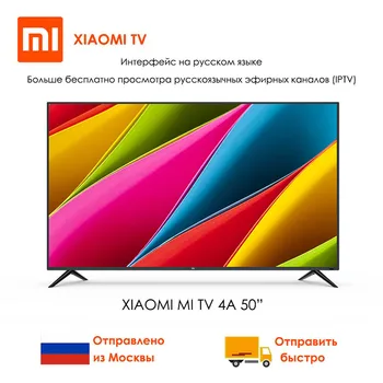 Xiaomi Mi TV 4A 50 “ Smart TV 2GB+8GB 4K HD HDR Video Display DTS- HD+Dolby bluetooth Voice Remote Control Russian Version
Xiaomi Mi TV 4A 50 “ Smart TV 2GB+8GB 4K HD HDR Video Display DTS- HD+Dolby bluetooth Voice Remote Control Russian Version