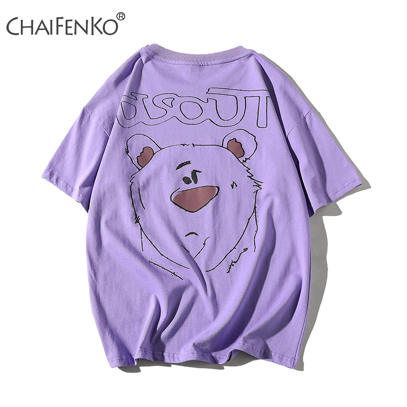 2020 New Hot Summer Fashion Trends Short Sleeve Mens T-Shirts Casual O-Neck Large SizeT-Shirts Mens Printing Letter T-Shirt
2020 New Hot Summer Fashion Trends Short Sleeve Mens T-Shirts Casual O-Neck Large SizeT-Shirts Mens Printing Letter T-Shirt