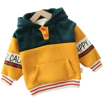 Baby Girl Clothes Autumn and Winter Korean Boys Hooded Long-Sleeve Toddler Sweatshirt 1-6 Years Old Kids Hoodie
Baby Girl Clothes Autumn and Winter Korean Boys Hooded Long-Sleeve Toddler Sweatshirt 1-6 Years Old Kids Hoodie