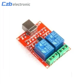 DC 5V Drop Shipping 2 Channel USB Relay Module Programmable Computer Control For Smart Home
DC 5V Drop Shipping 2 Channel USB Relay Module Programmable Computer Control For Smart Home