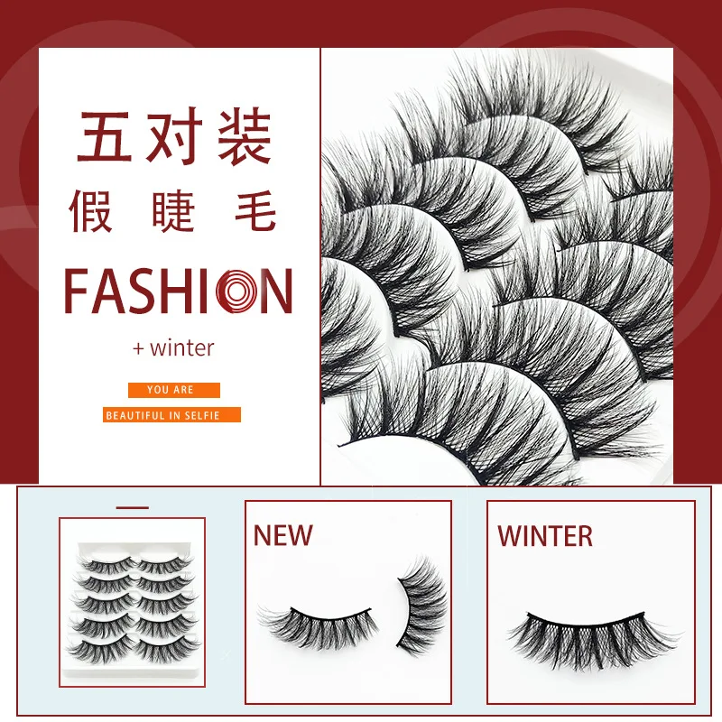 5 Pairs Mink Lashes Natural Long-False Eyelashes Dramatic Volume Fake Lashes Handmade Makeup Extension Tools
5 Pairs Mink Lashes Natural Long-False Eyelashes Dramatic Volume Fake Lashes Handmade Makeup Extension Tools