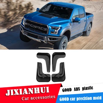 For Ford Raptor F150 2009-2019 Mudflaps Splash Guards Front rear Mud Flap Mudguards Fender Modified special
For Ford Raptor F150 2009-2019 Mudflaps Splash Guards Front rear Mud Flap Mudguards Fender Modified special