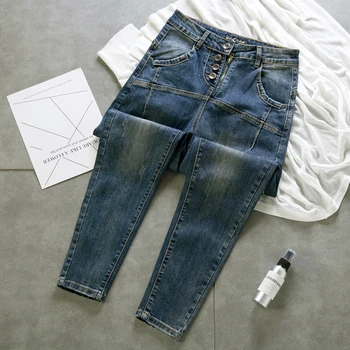 Japanese retro harem jeans men's stretch loose feet trousers casual big crotch denim pants men fashion jeans 
Japanese retro harem jeans men's stretch loose feet trousers casual big crotch denim pants men fashion jeans