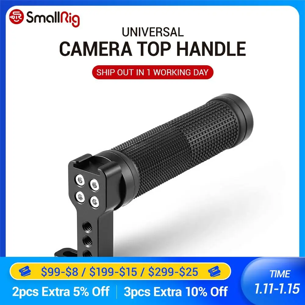 Ручка для камеры SmallRig резиновая с верхним основанием холодного башмака Dslr