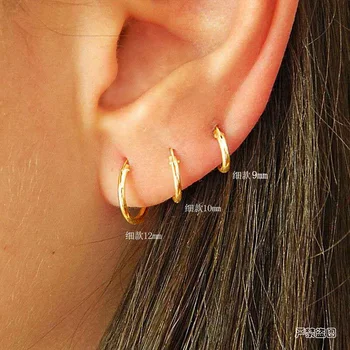 925 Sterling Silver Simple Golden/Gold Color Small Round Circle Earrings Hoops For Women Men Huggie Hoop Earrings Ear Bone Ring
925 Sterling Silver Simple Golden/Gold Color Small Round Circle Earrings Hoops For Women Men Huggie Hoop Earrings Ear Bone Ring