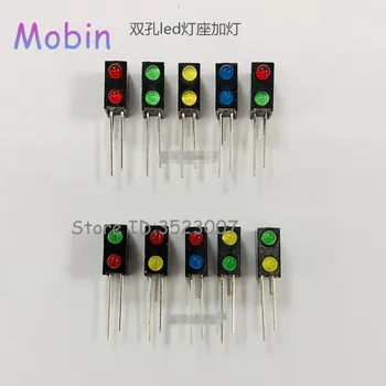 200pcs/lot LED lamp holder with lights, 3MM indicator highlighting(Block 2 black square holes lamppost) 90 degree bend legs
200pcs/lot LED lamp holder with lights, 3MM indicator highlighting(Block 2 black square holes lamppost) 90 degree bend legs