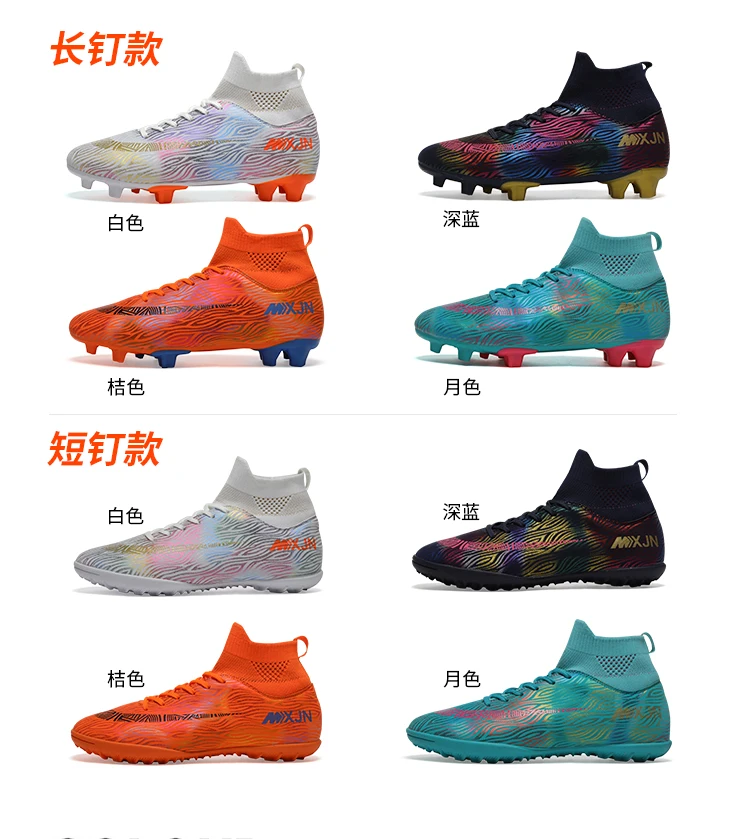 达林鞋业 (6)